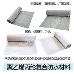 聚乙烯丙纶防水卷材,晟诺防水 在线咨询 ,四平防水卷材