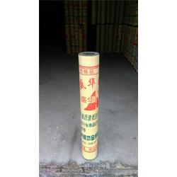 聚乙烯丙纶防水卷材公司 金宝防水 西藏聚乙烯丙纶