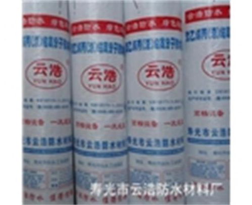 聚乙烯丙纶卷材供应商 许昌聚乙烯丙纶卷材 云浩防水 查看
