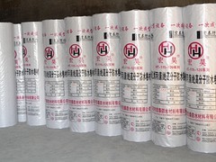 为您推荐宏泰公司性价比高的聚乙烯丙纶高分子防水卷材 批发聚乙烯丙纶高分子防水卷材图片|为您推荐宏泰公司性价比高的聚乙烯丙纶高分子防水卷材 批发聚乙烯丙纶高分子防水卷材产品图片由东营市宏泰防水材料公司生产提供-