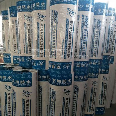 价格 厂家 中国供应商