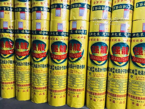 氯化聚乙烯防水卷材 优良高分子丙纶防水卷材诚挚图片
