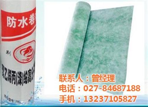 防水聚乙烯报价 厂家