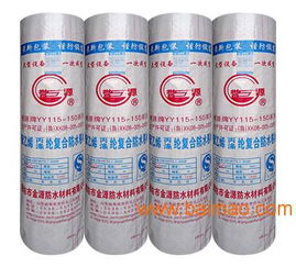 聚乙烯涤纶防水卷材 聚乙烯丙涤纶防水卷材生产厂,聚乙烯涤纶防水卷材 聚乙烯丙涤纶防水卷材生产厂生产厂家,聚乙烯涤纶防水卷材 聚乙烯丙涤纶防水卷材生产厂价格