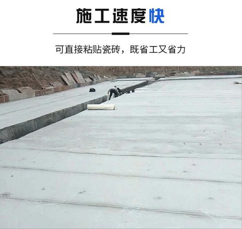 聚乙烯丙纶高分子防水卷材