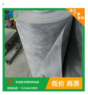 直销聚乙烯丙纶复合防水卷材 丙纶涤纶防水材料隔热防潮图片_高清图_细节图