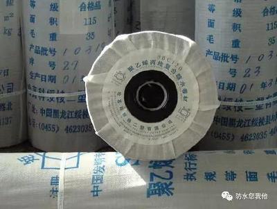 【调研】聚乙烯丙纶复合防水卷材生产及应用