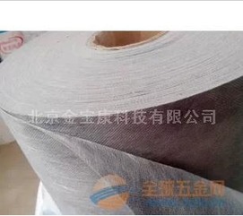 聚乙烯丙纶防水卷材