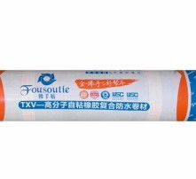 高清图片