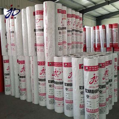 厂家直销聚乙烯丙纶高分子防水卷材_中科商务网
