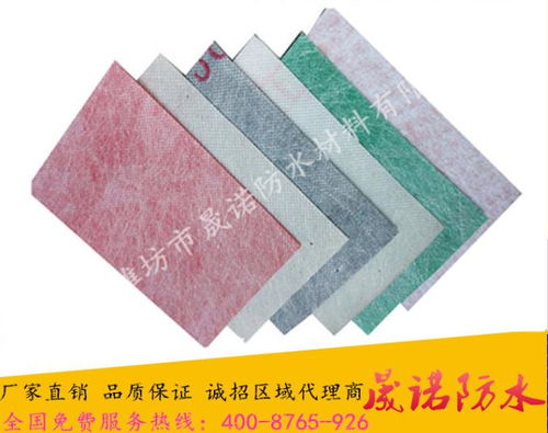 晟诺防水 图 铝胎聚乙烯防水卷材 铜梁聚乙烯防水卷材