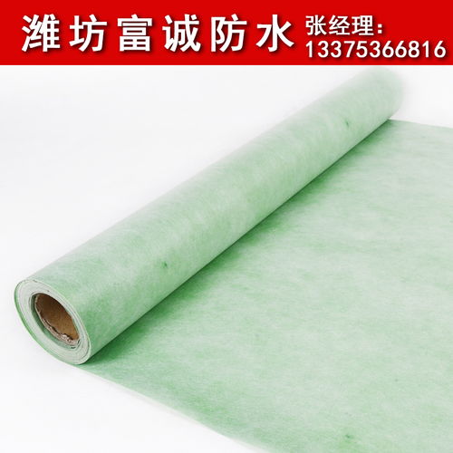 聚乙烯丙纶防水卷材报价 厂家