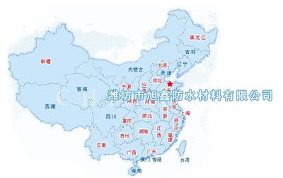 国标0.6--400g聚乙烯丙纶防水卷材_国标_世界工厂网