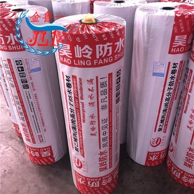 水性聚氨酯防水涂料