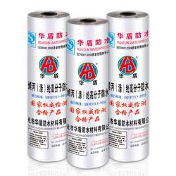 聚乙烯丙纶防水卷材标准 景德镇防水卷材 华盾 查看
