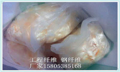 新闻 枣庄聚丙烯短纤维 货到付款 欢迎您