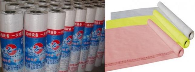 乌鲁木齐聚乙烯丙纶图片|乌鲁木齐聚乙烯丙纶样板图|乌鲁木齐聚乙烯丙纶效果图-正宇聚乙烯丙纶防水卷材