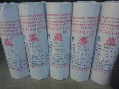北京鑫利太华工贸有限责任公司简介,电话,地址,网站-北京鑫利太华工贸有限责任公司