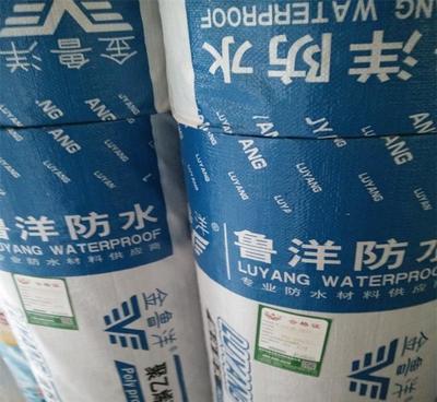 【金鲁洋牌生产直销复合聚乙烯丙纶颜色双面双色防水卷材】价格_厂家_图片 -