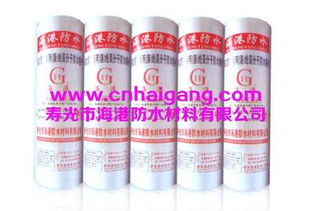 山东聚乙烯丙纶防水卷材供应