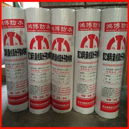 高分子聚乙烯丙纶防水卷材