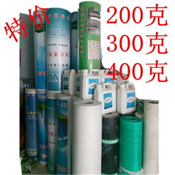 春兴精工报价 厂家