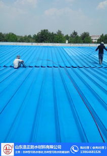 聚乙烯丙纶防水卷材哪家好 浩正防水材料 长治防水卷材