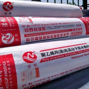 【高分子材料,】高分子材料,价格/图片_高分子材料,批发/采购_高分子材料,厂家/供应商