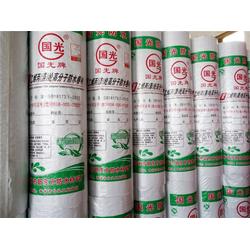 黄南自治州聚乙烯丙纶 聚乙烯丙纶供应商 新东方防水