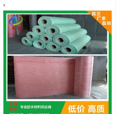 直销聚乙烯丙纶复合防水卷材 丙纶涤纶防水材料隔热防潮图片_高清图_细节图