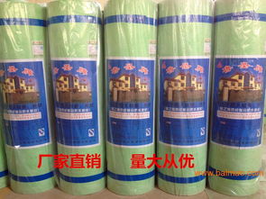 长期供应国标500gts防水卷材 量大优惠,长期供应国标500gts防水卷材 量大优惠生产厂家,长期供应国标500gts防水卷材 量大优惠价格