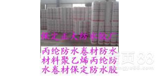 保定保定涤纶布种类邢台丙纶布种类保定防水材料厂