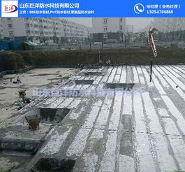 山东巨洋防水 聚乙烯丙纶防水卷材 杭州丙纶防水卷材