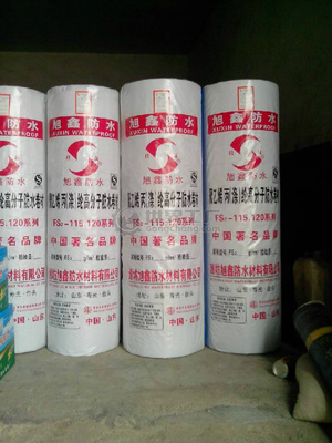 国标1.2mm聚乙烯丙纶防水卷材_国标_世界工厂网